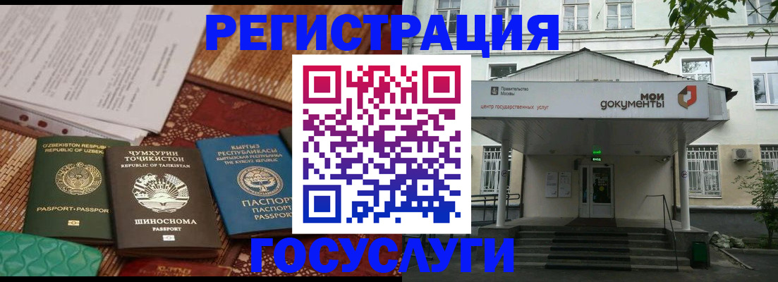 пропишу в квартире в Кашире